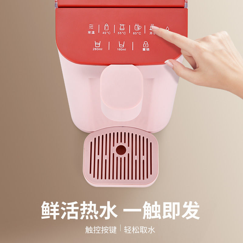 Factory Direct Sales Instant Hot Water Dispenser Intelligent Instant Hot Small Desktop Water Dispenser Household Desktop Instant Hot Water Dispenser