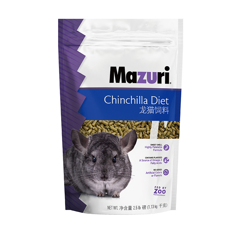 Free Shipping for Dropshipping] Mazuri Chinchilla Food Mazuri Feed Imported from the United States Original 2.5 Pounds 25 Grains