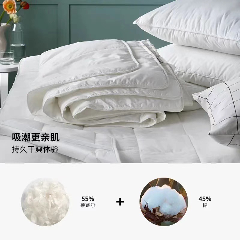 Yijia same warm quilt core four seasons quilt winter thickened spring and autumn quilt single double tail goods cut label