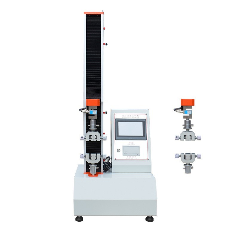 Tensile testing machine electronic metal material tensile tester tensile bending shear small tensile testing machine