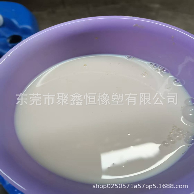 Карбоксилированный нитриловый резиновый латекс JXH538 маслостойкий кислотостойкий растворитель для одноразовых перчаток горячая распродажа