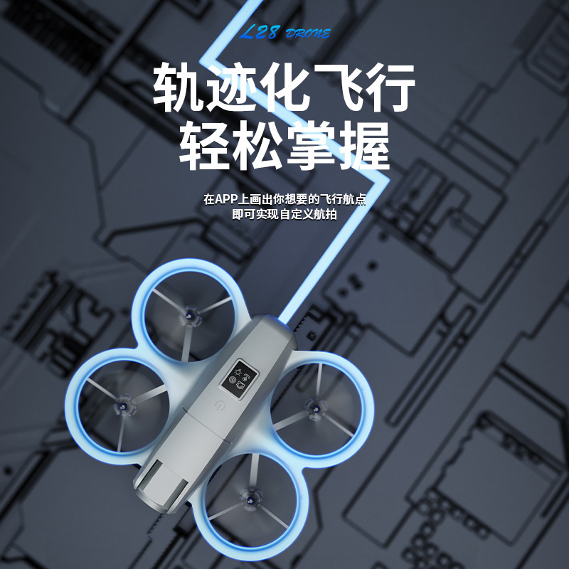 Cross-Border Mini Drone Aerial Photography High-Definition Professional Aircraft Dual Camera Optical Flow Remote Control Aircraft Toys Wholesale