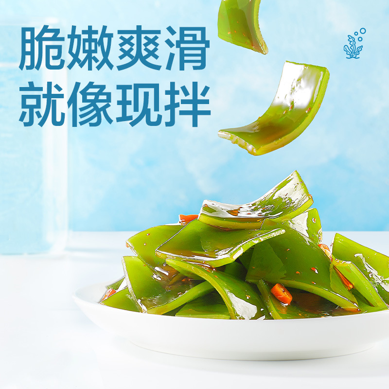 Weilongfeng Seaweed 20 Packs Boxed Flavored Spicy Seaweed Slices Ready-To-Eat Snacks Snacks