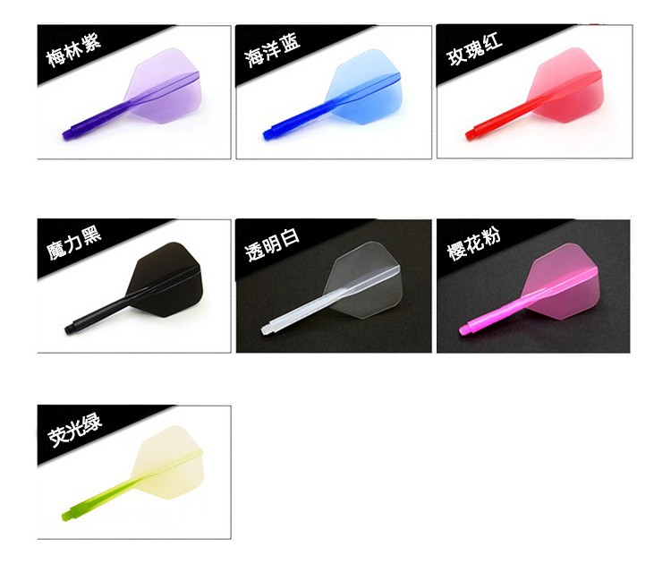 Dongye дарт профессиональные дарт аксессуары интегрированные дарт крыло форма дарт хвост анти-падение непрерывная прочность дарт лист