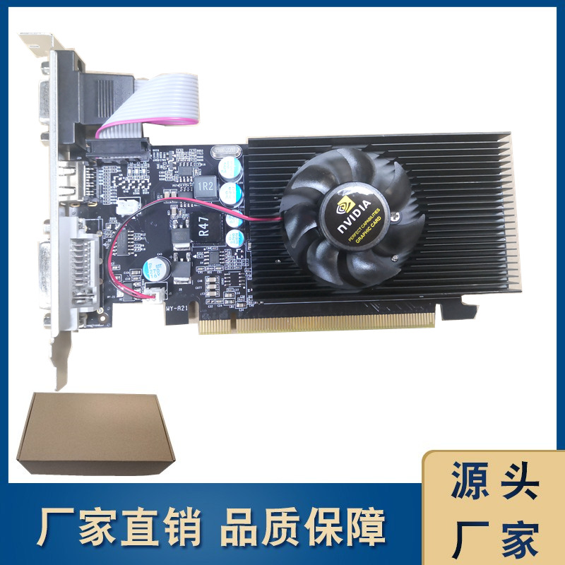 New GT210 1GB half-height knife card small chassis graphics card school all-in-one machine PCI-E bright graphics card