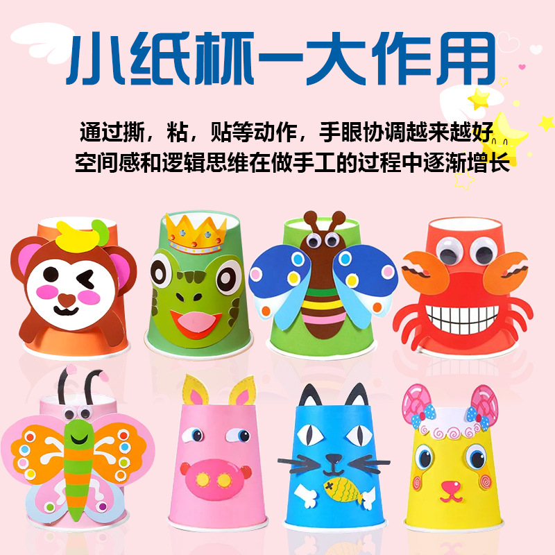 Spot wholesale disposable color paper cups to make thick cups hot coffee cups can be printed logo tea water paper