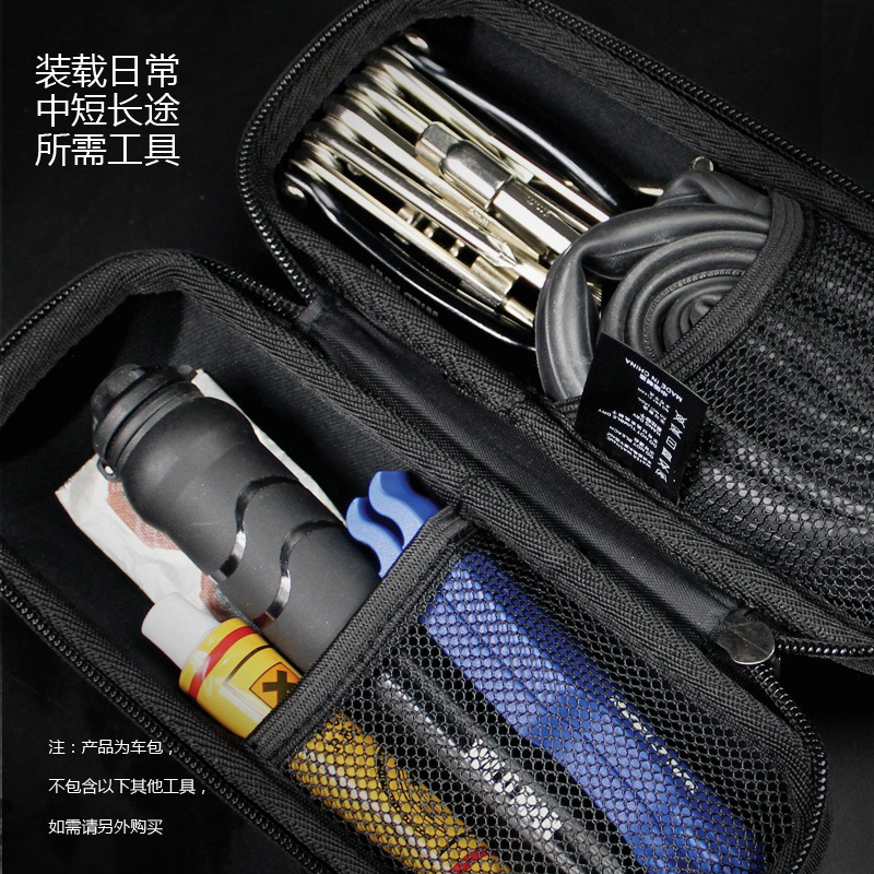 Outdoor Person/Bicycle Bag Tool Canister Hard Shell Water Bottle Repair Tool Kit Cycling Equipment Bicycle