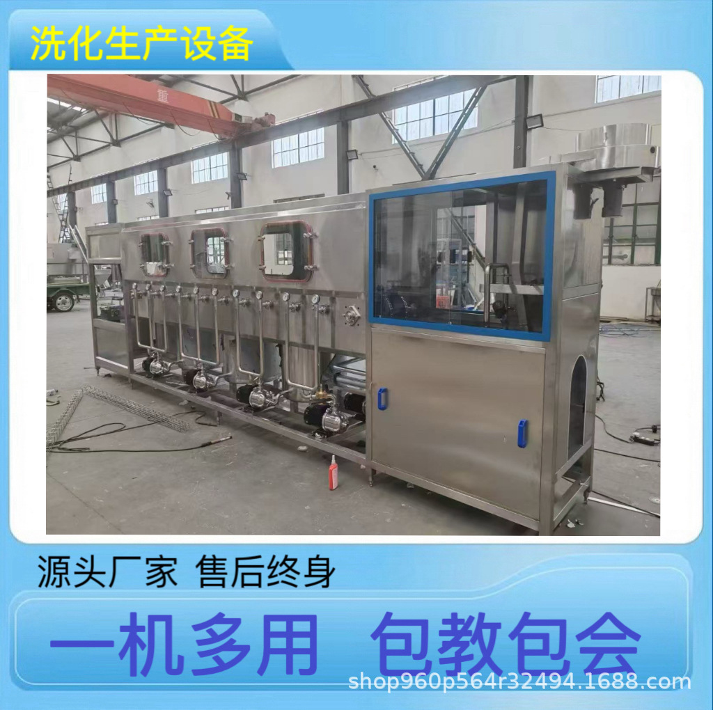 Полностью автоматическая линия розлива жидкостей для гелей для душа, моющих средств, антисептиков и жидкостей для мытья посуды