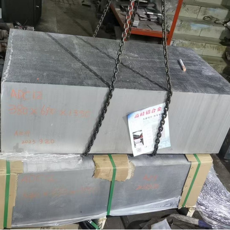 High Silicon Aluminum Alloy Plate Adc12 A356 A360 A380 A383 Cast Aluminum, Various Models Can Be Cut and Machined