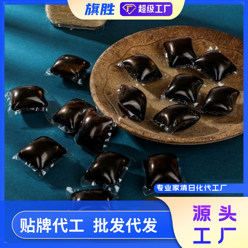 Производитель шариков для ванны для ног, прямые продажи, концентрированные шарики без кипячения для домашнего использования, шарики для ванны Oulian