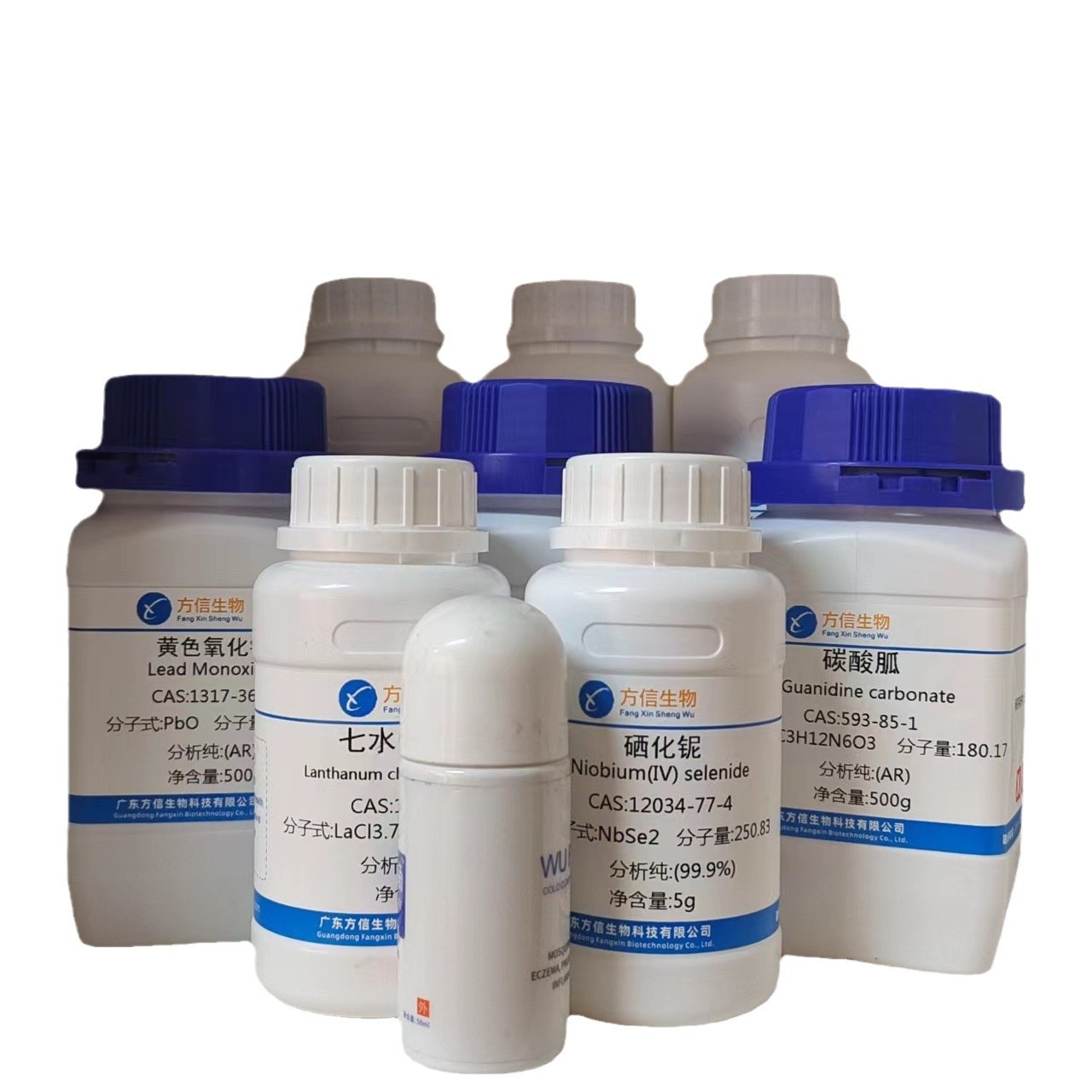 4.4'-Dimethylbisphenylsulfone Dds 80-08-0 Purity ≥98.0% 25g 100g 500g