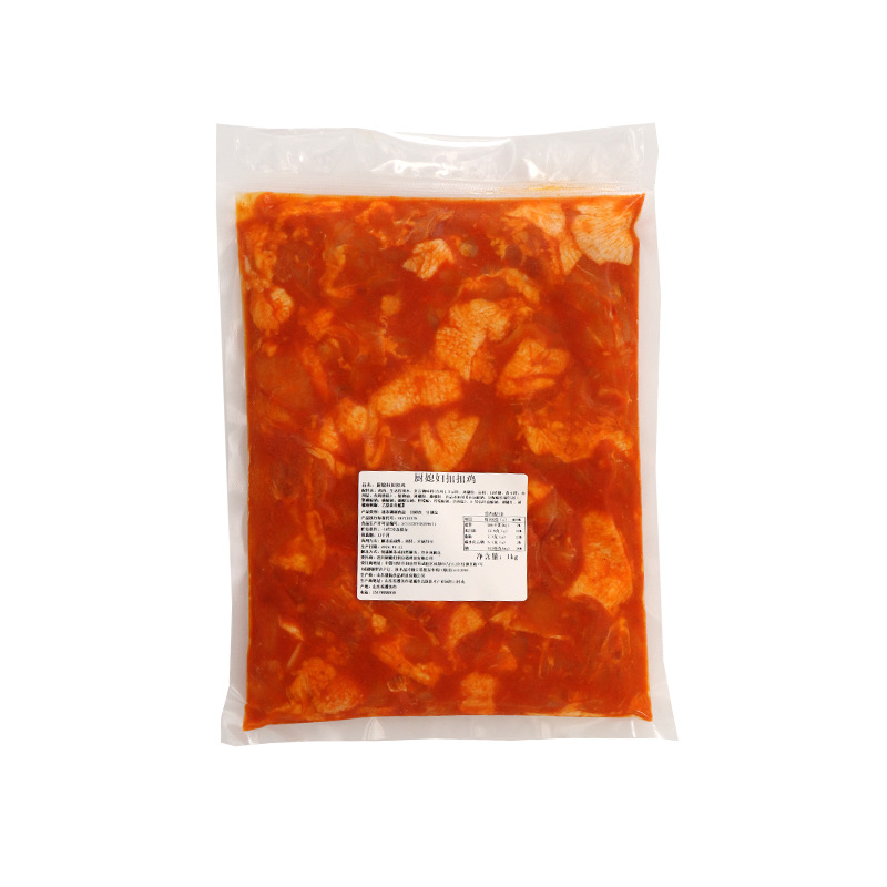 Kitchen Wife's Chicken Nuggets 1kg*10 Bags Wholesale Frozen Semi-Finished Hot Pot Skewer Ingredients