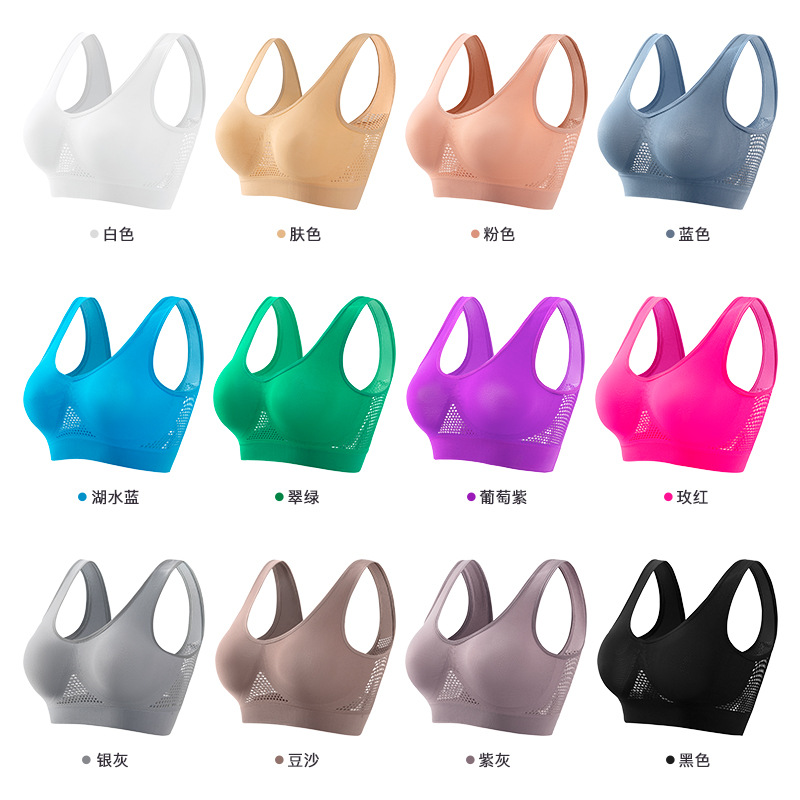 Women's Underwear plus size hollow-out sexy back yoga vest thin non-pad chubby girl wireless push up sports bra