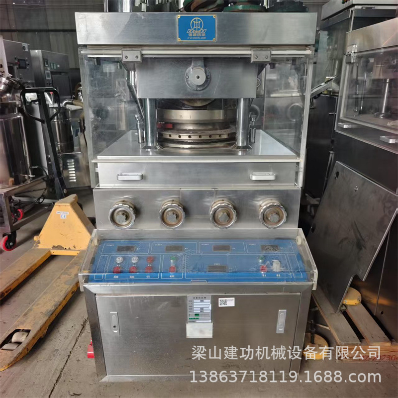 Используемый пресс для таблеток из нержавеющей стали, полностью автоматический ротационный пресс для таблеток, машина для таблеток из порошка китайской и западной медицины