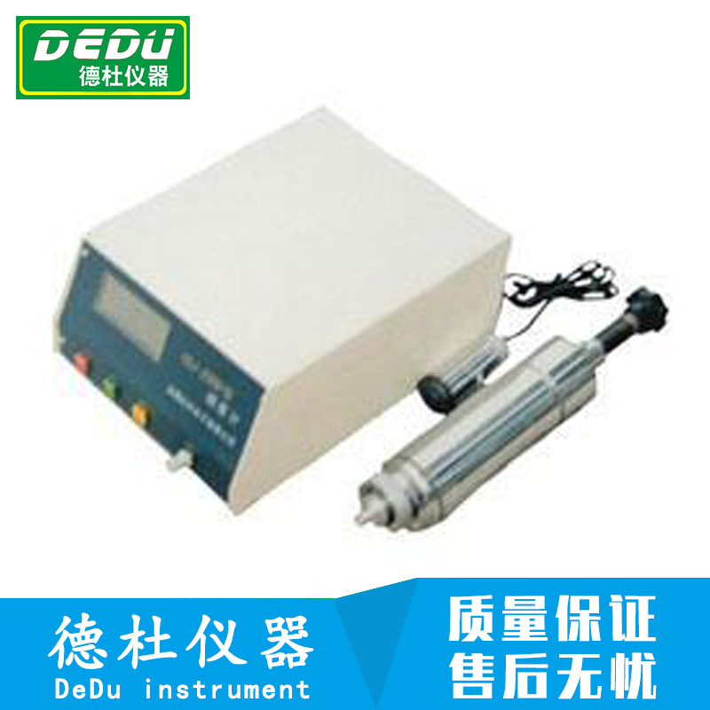 Supply Ydj-2006 Type Smoke Meter (Filter Paper Type)
