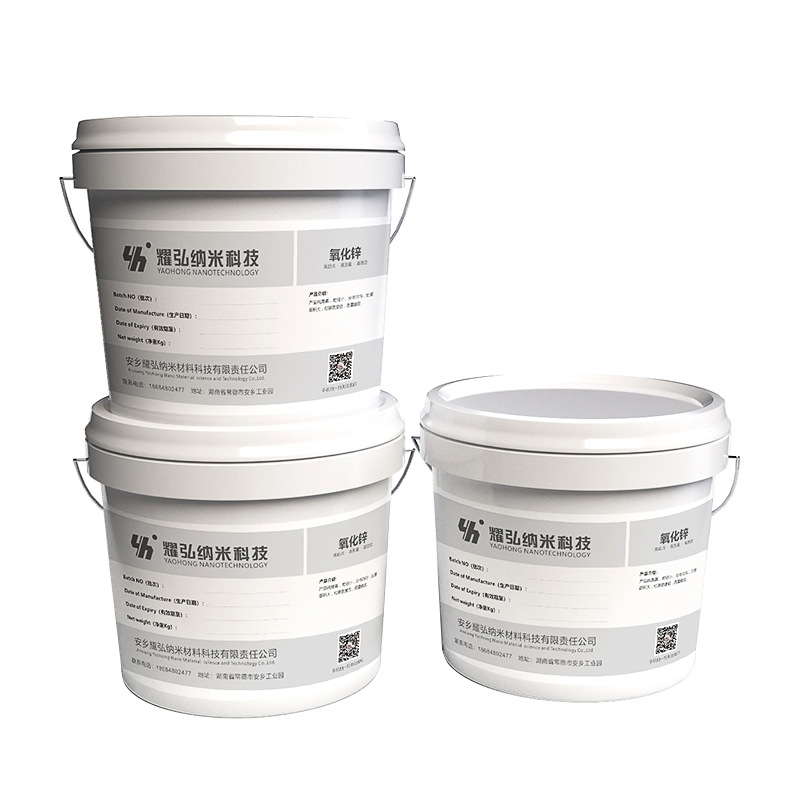 Manufacturers of Nano Zinc Oxide 99.7% Uv Infrared Sunscreen Absorber Rubber Coating Industrial Grade Wholesale