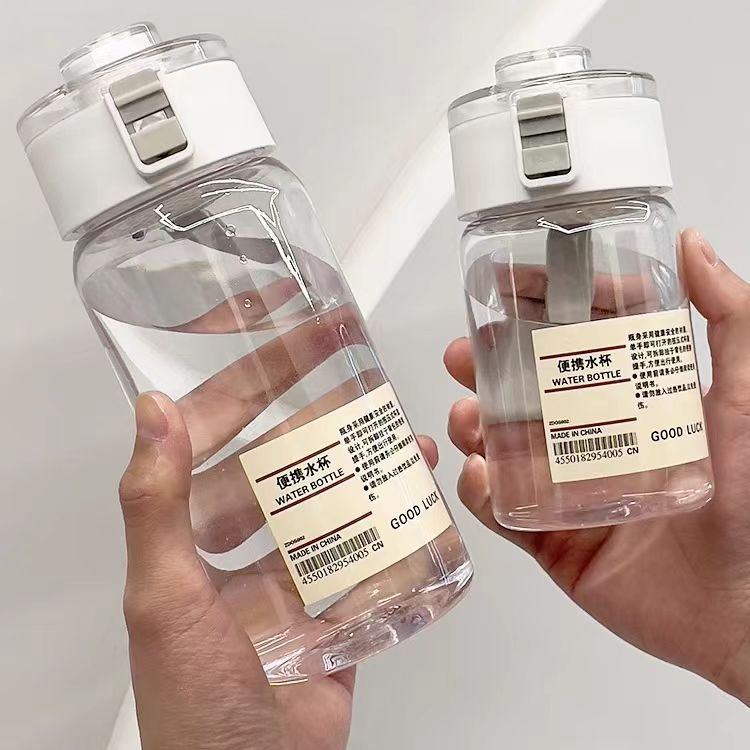 Непринтованный пластиковый стакан для воды, стильный, простой и удобный, портативный, противоударный, с отделением для чая, рекламный стакан для мужчин и женщин с ручкой