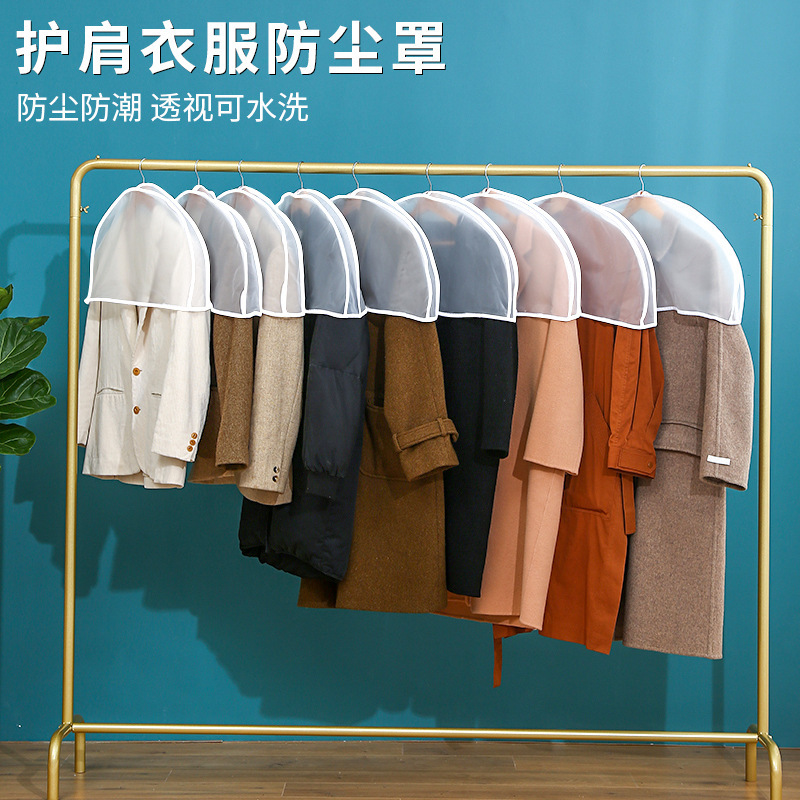 Чехол для одежды, household PEVA прозрачный мешок, пылезащитный чехол для пальто, полудлинный чехол для костюма