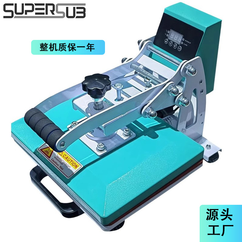 Push-Pull Heat Transfer Machine T-Shirt Clothing DIY Heat Transfer Machine 23*30 Multi-Function Pressure Hot Stamping Machine Hot Drill Machine