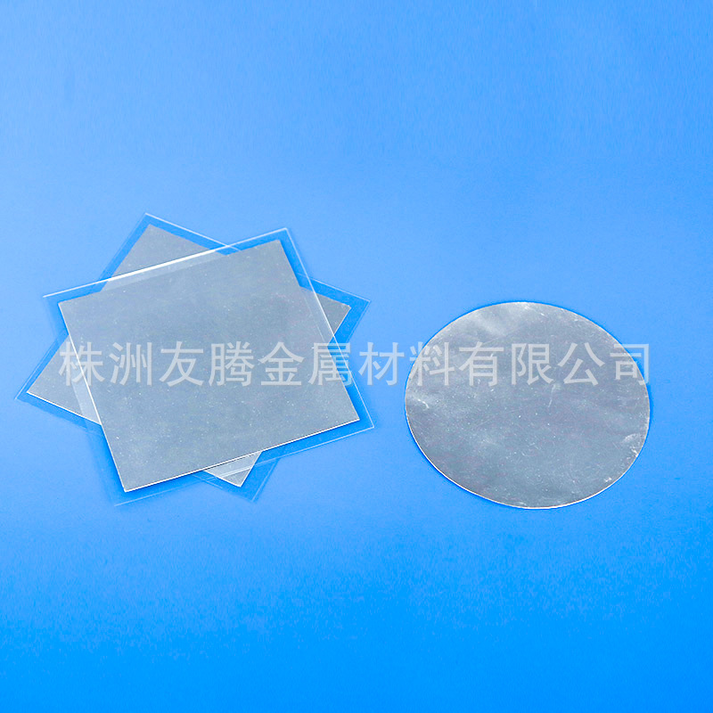 Thermal Indium Sheet Indium Foil 100*100*0.1mm Purity 99.995 Vacuum Packaging High Purity Indium Sheet Heat Sink