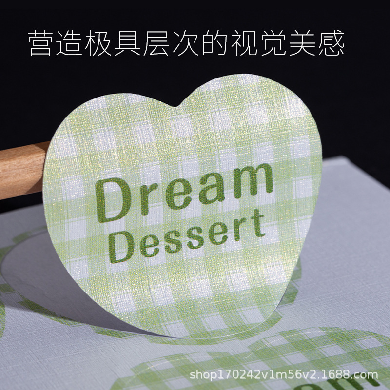 Free Design of Self-Adhesive Labels, Customized Transparent Logo Stickers, Metal Hot Stamping Sealing Stickers, Bottle Sticker Processing Factory