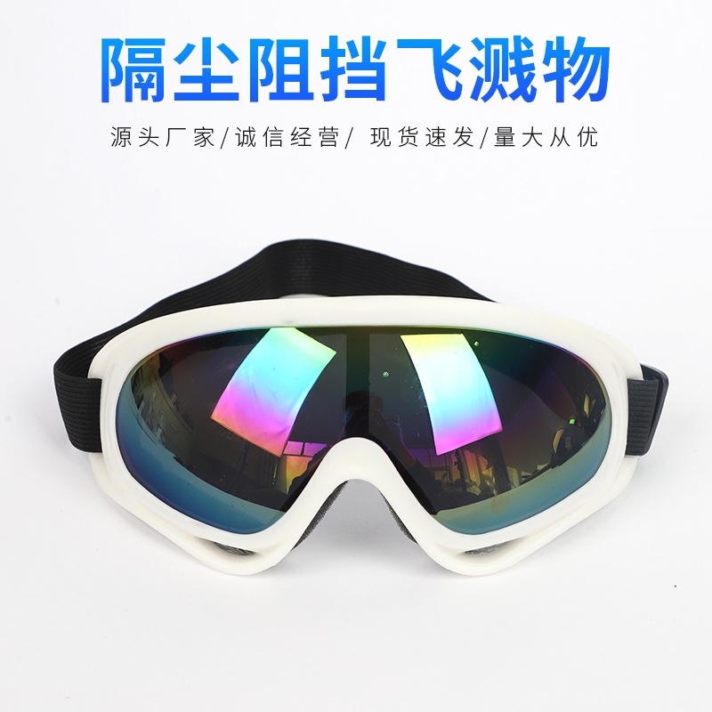 X400 Ski Goggles, Outdoor Cycling Goggles, Tactical Off-Road Dustproof Glasses, Impact-Resistant Men's and Women's Sports Goggles