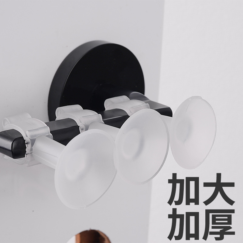 (Patented) Transparent Silicone Door Suction Punch-Free Anti-Collision Pad Plastic Rubber Door Collision Bathroom Door Top Mute