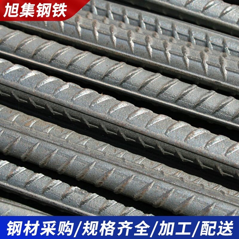 Rebar Rebar Construction Steel Twist Rebar 6mm 8mm 10mm 12mm 14mm 16mm 18mm