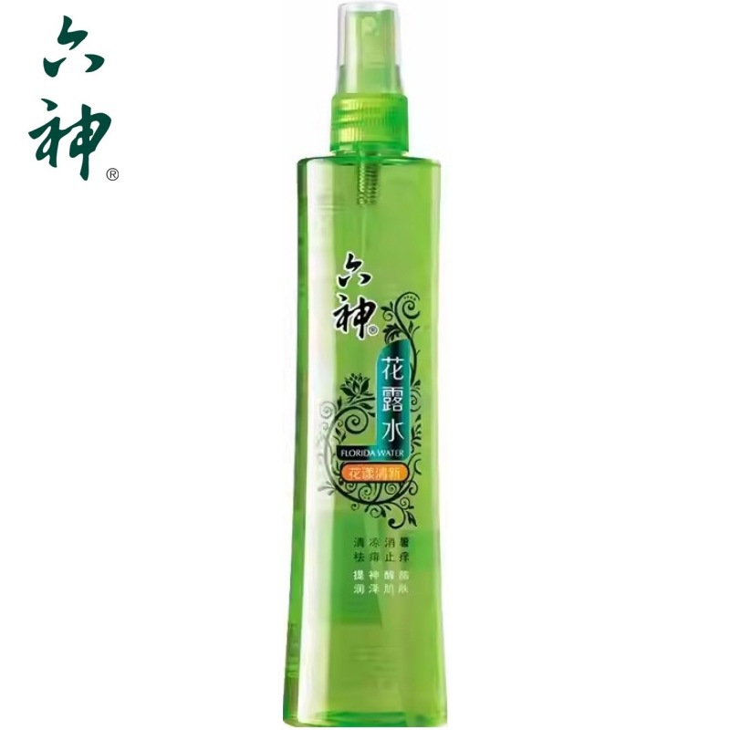 Authentic Liushen Floral Water Spray 180ml Summer Household Mosquito Repellent Anti-Itch Anti-Prickly Heat Anti-Mosquito Bite Magic Tool