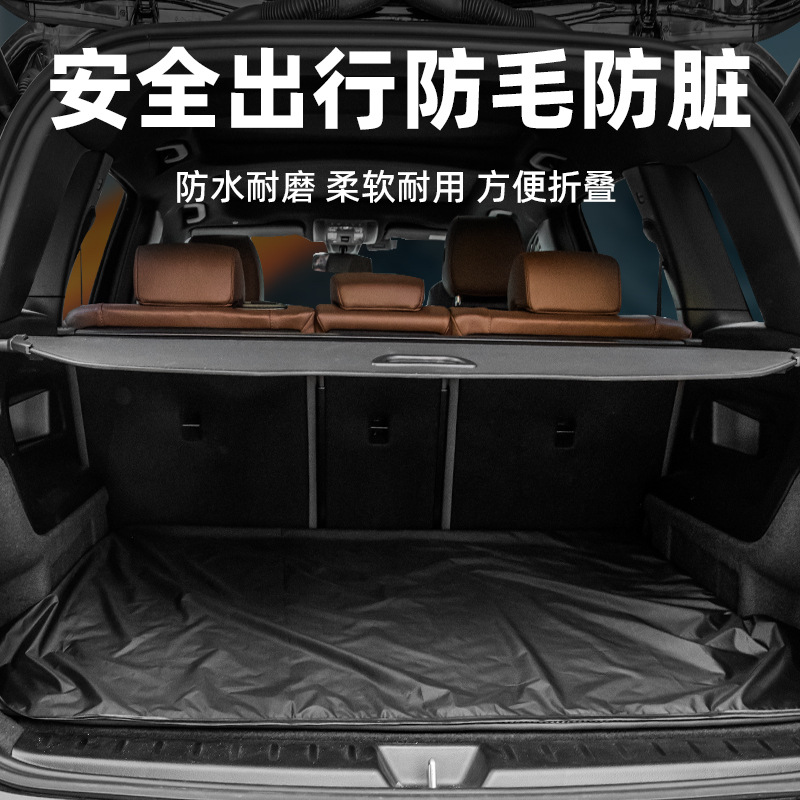 Professional Driving Mat, Car Trunk Foldableing Car Mat, Tail Box Mat, Waterproof Mat, Tail Box Mat, Universal Mat