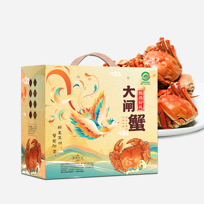 Fresh Crabs, Fresh Hairy Crabs, Suzhou Hairy Crabs, Carefully Selected Crabs, Ready-To-Ship Hairy Crabs