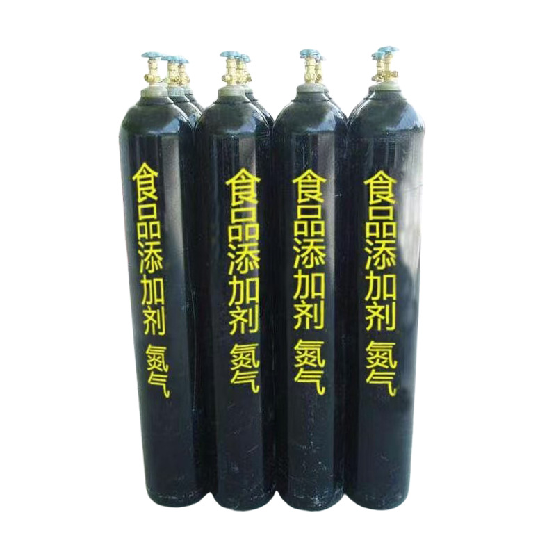 Nitrogen Bottled Gas Has Sufficient Supply, Stable Quality, Reliable Quality, and Complete After-Sales Service. Industrial Gas Manufacturers Supply