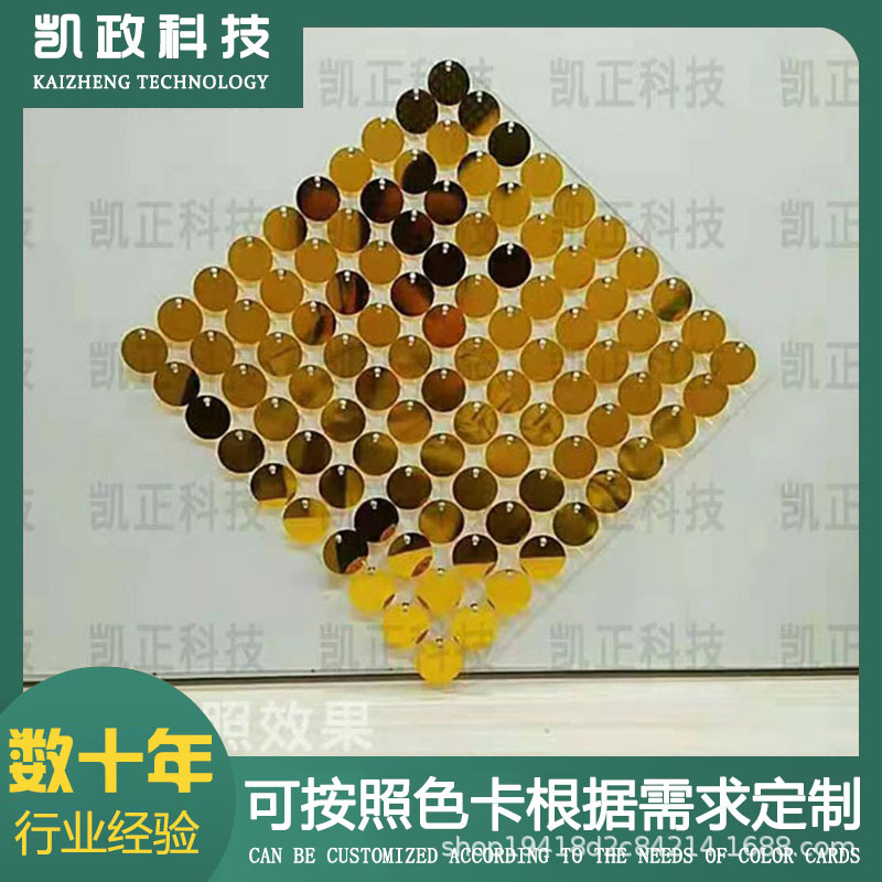 Обработка и индивидуальная настройка секционных панелей с блестками, блестящие панели, панели для декора задней стены, для сцен и вечеринок