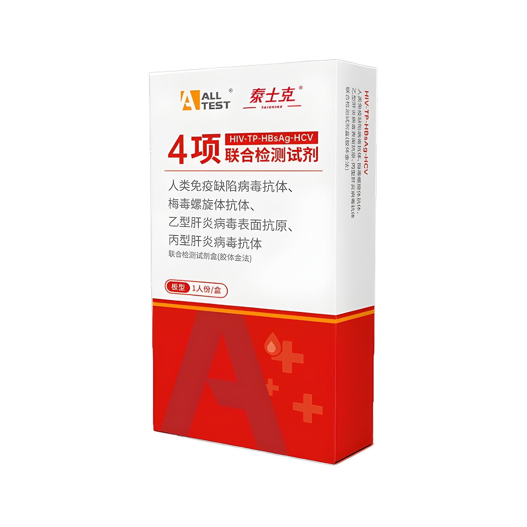 Otitis Four-In-One Card Blood Hiv Kit Four-In-One Detection Paper Aids Syphilis Acetylene Liver