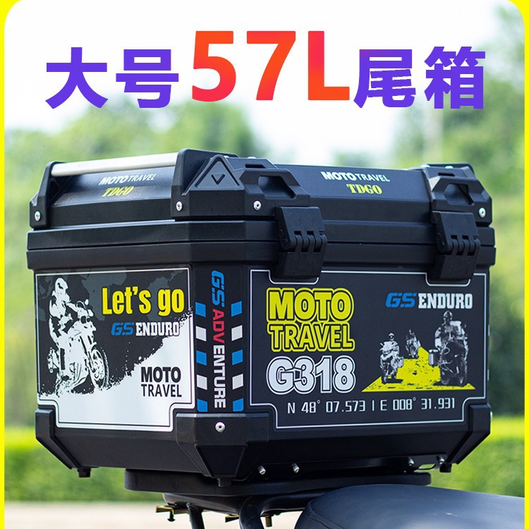 Оптовый багажник для электровелосипеда новый большой емкости неалюминиевый