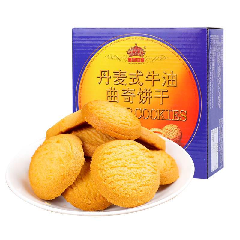 Crown Family Danish 72g Cookies Office Snack Breakfast Biscuits Substitute Pastry Boxed Wholesale