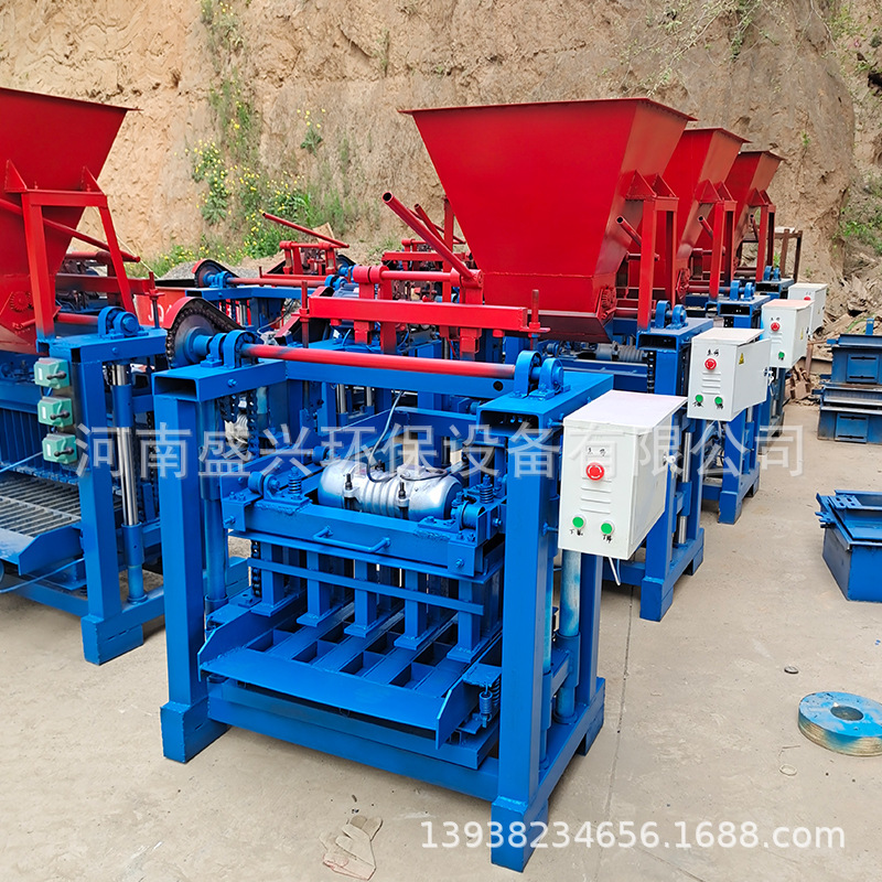 Hydraulic non-burning brick machine mobile concrete block cushion block paving brick machine semi-automatic cement hollow brick making machine