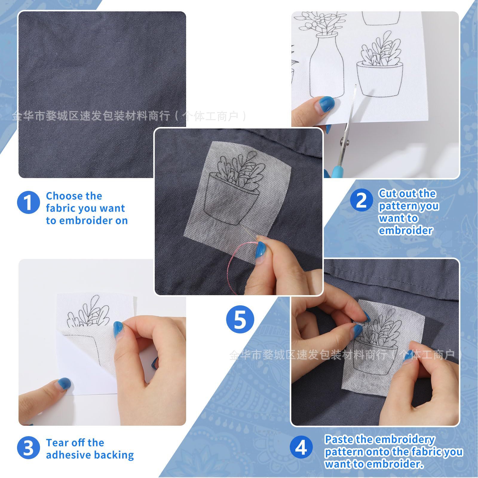 A4 Floral Plant Marine Animal Hand Embroidery Self-Adhesive Sticker Backing Adhesive Embroidery Water-Soluble Stabilizer Non-Woven Fabric