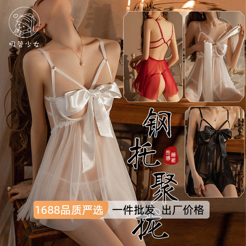 Крупногабаритное Ночное Платье С Поддержкой Сексуальное Нижнее Белье Кружевное Без Спинки Искушение Бант Юбка Сетка Прозрачное 1002