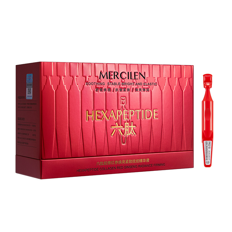 Mengxi Blue Six Peptide Collagen Red Ginseng Brightening Firming Wrinkle Smoothing Essence Wet Fading Spots Brightening Second-Pulse Essence Original