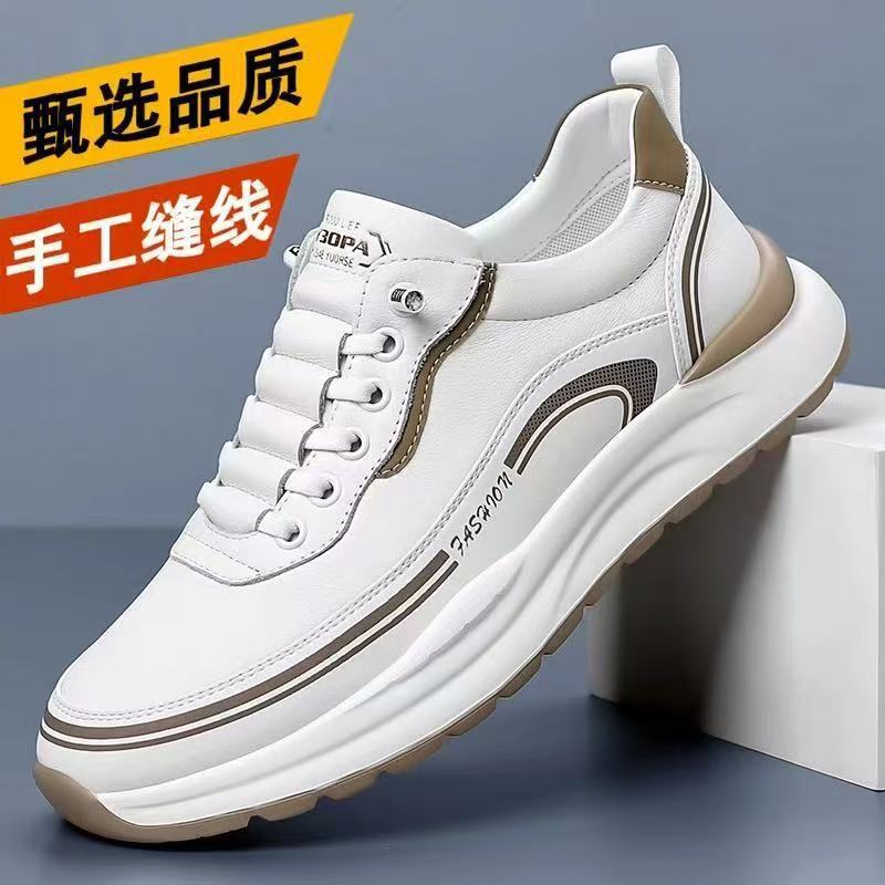 2025 Мужские повседневные туфли мягкая подошва мягкая поверхность студенческие беговые туфли простые универсальные мужские белые туфли модные