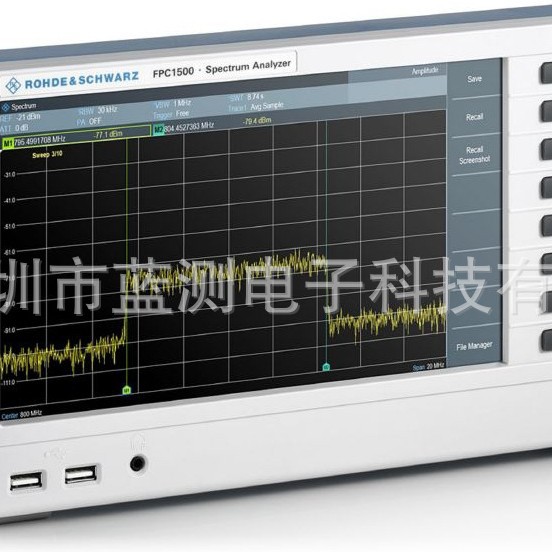 Renting/Selling/Recycling Rohde & Schwarz R&S ® Fpc1000 Fpc1500 Spectrum Analyzer