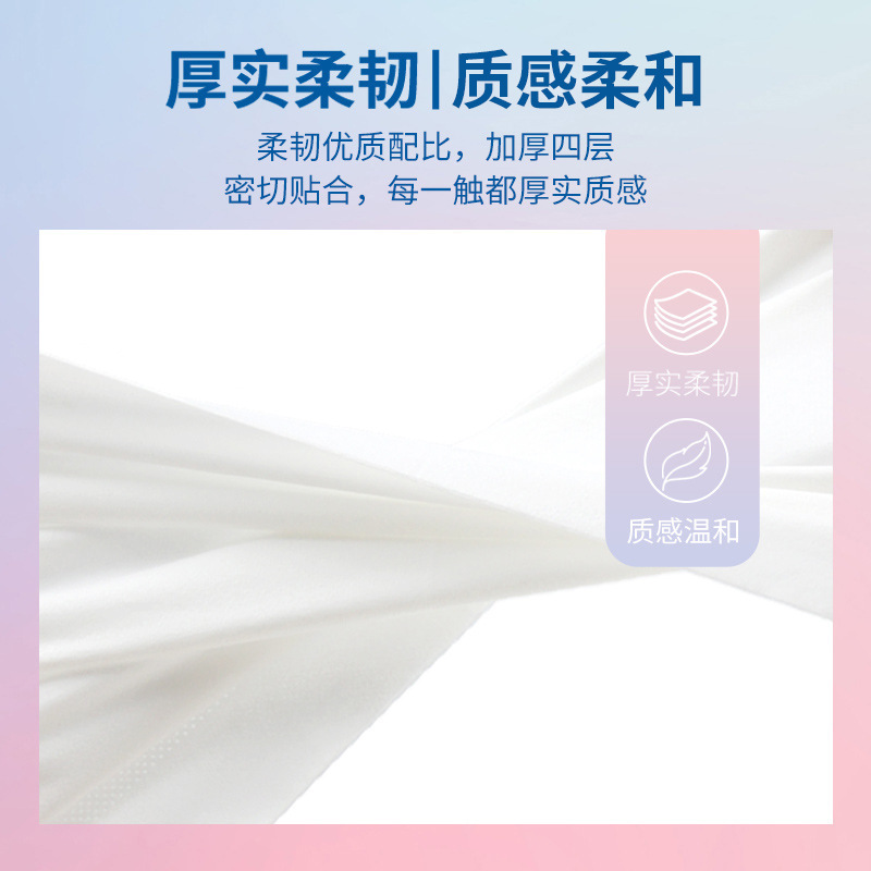 Roll toilet paper raw wood pulp household coreless roll paper toilet paper toilet paper whole box wholesale package number = = roll