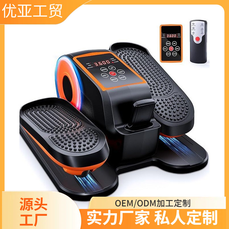 Бесшумный умный электрический эллиптический тренажер, тренировка ног, вспомогательное спортивное оборудование