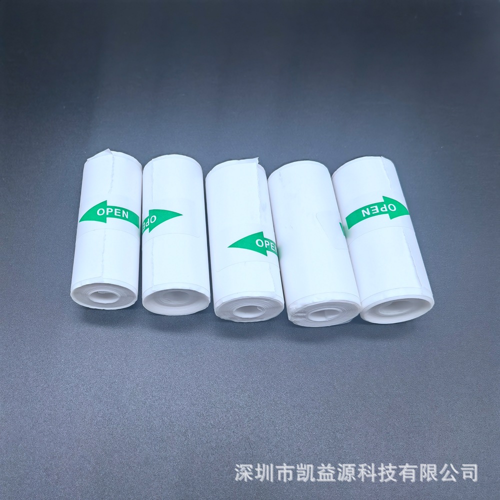 Mini Pocket Printer 57 * 25mm self-adhesive color printing paper can be pasted wrong machine thermal printing paper