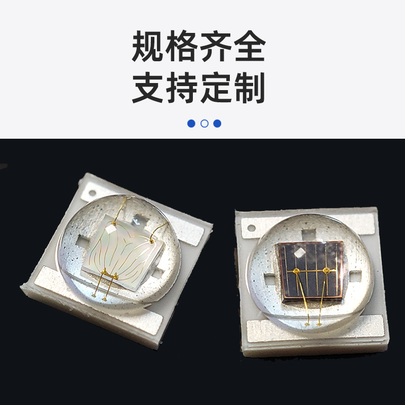 3535 Ceramic White Light Lamp Beads 3W Car Lamp Flashlight Imitation Kerui Cree Lamp Beads Purple Light Uv Infrared Golden Light Lamp Beads