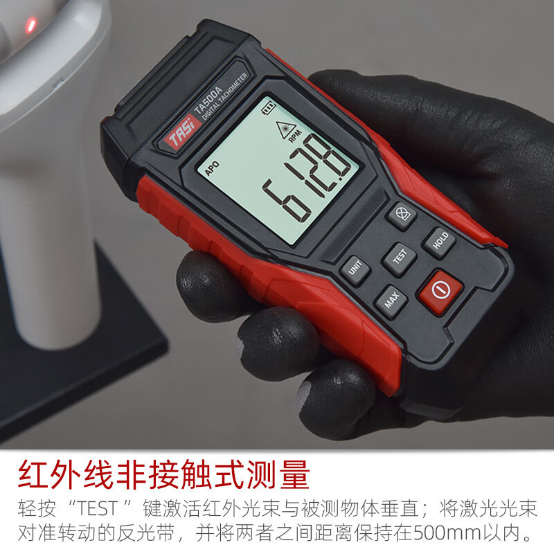 Tusi LAser TAChometer TA500C A B Non-ContACt Speed MeAsuring Instrument Motor DigitAl DisplAy PhotoeleCtriC TAChometer