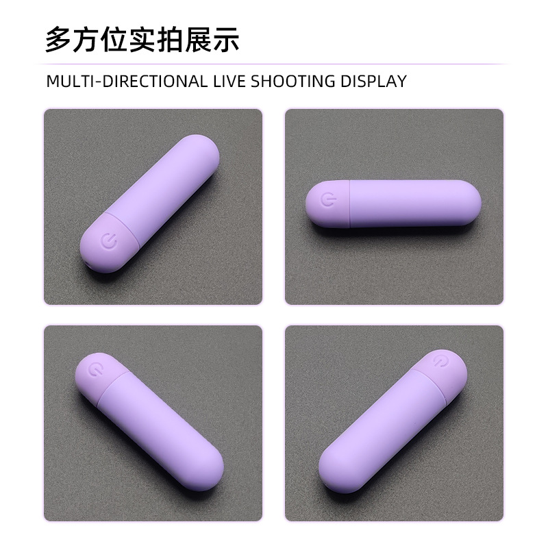 New Portable Women's Toy Multi-frequency Strong Vibration Bass Waterproof High Frequency Mini USB Rechargeable Massager