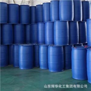Ethylene Glycol Polyester Grade Antifreeze Liquid Surfactant Antifreeze Refrigerant Ethylene Glycol Industrial Grade