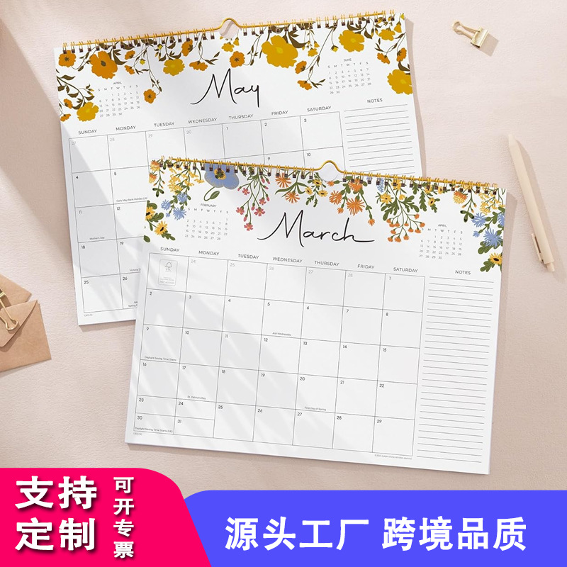 2026 Английский календарь Индивидуальный Amazon Кросс-бордерный настенный календарь Обратный отсчет Английский настольный повседневный спиральный календарь Индивидуальный
